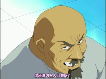 愛と奉仕の乙女」